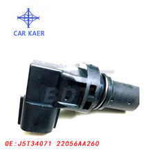 ������������ľ����͹����λ�ô�����J5T34071 22056AA260