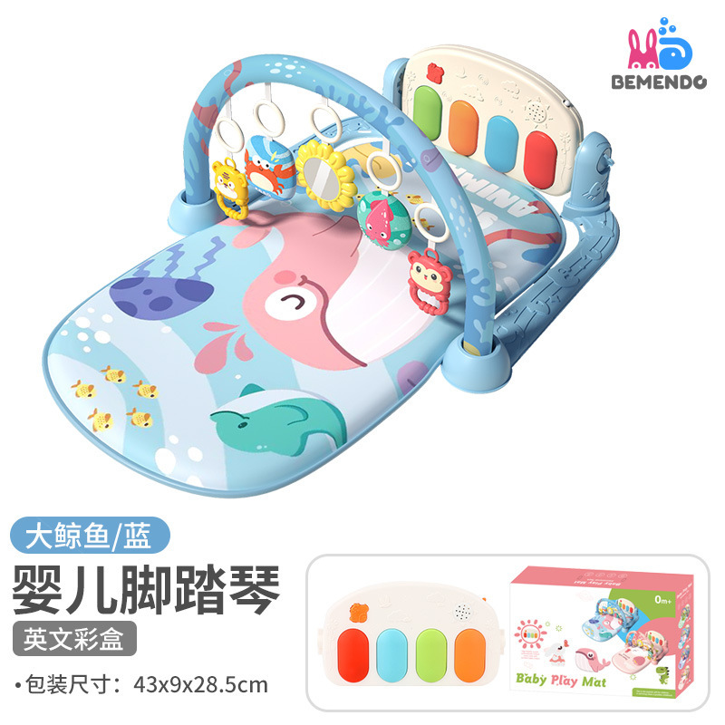 Juegos de pedal para bebés de venta transfronteriza 0 - 18 meses estantes de gimnasio de música para bebés de piano