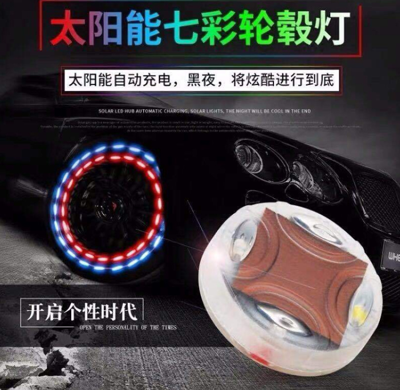 微信截图_20230722213558