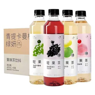 ϲ���p�����N��ζ�x450ml*15ƿ�b������ǵͿ���֬��ζ�����