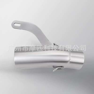 middle and tail of the 800 — Motorcycle exhaust pipe