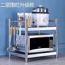 �N���Ӻ��P�����ܶ��ӎ�����΢���t�ܼ���̨���ռ{�܃������