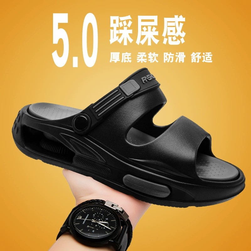 Новые летние тапочки, нескользящая уличная мужская пляжная обувь для вождения, спортивные сандалии двойного назначения большого размера, которые кажутся как наступить на дерьмо