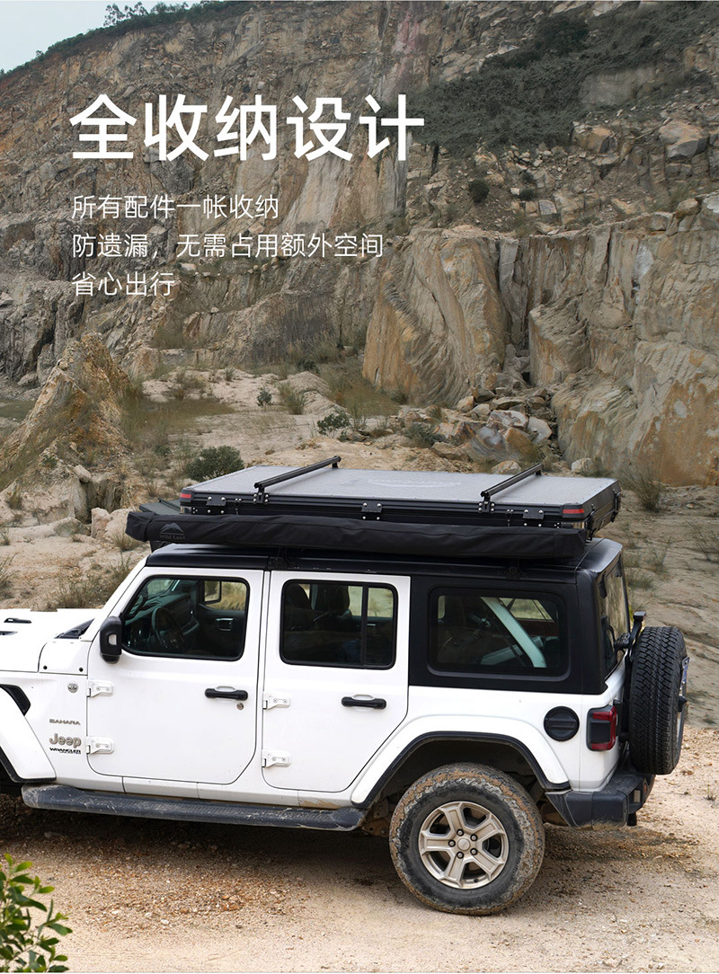 Wild Land 270-Degree Car Side Tent Fan-Shaped Car Side Awning Sunshade Automatic Canopy