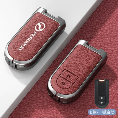 Men and Women – Car key bag - standard-option-b-volcanic-red-zinc-alloy-shell-single-shell
