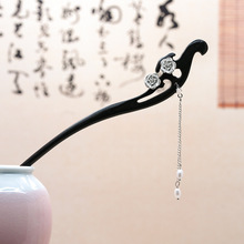 新中式优雅梅花凤钗发簪流苏步摇簪子古风汉服旗袍马面裙盘发发饰