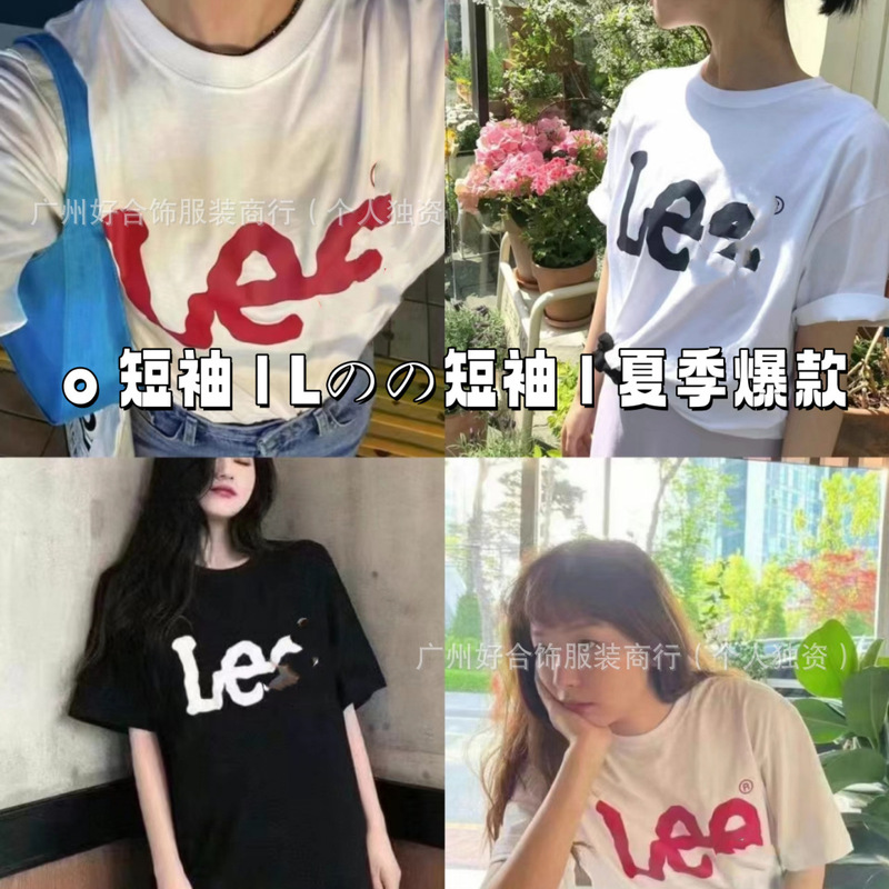 Korean Style Short-Sleeved Le* Short-Sleeved Embroidered Short Cotton T-Shirt Simple Casual Versatile Women's Top One Piece Seamless Delivery