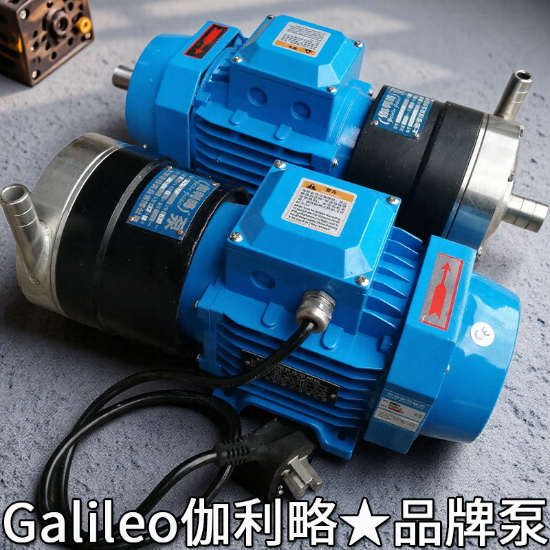 变频进口屏蔽磁力液下泵半导体cqb不锈钢氟塑料驱动厂家循环泵