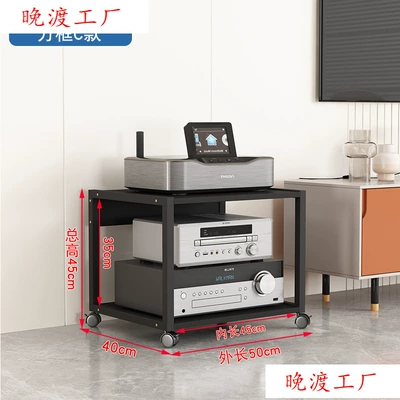 Electric car big tripod Amplifier Rack, Tube Amplifier - square-frame-c-style-all-black-inner-height-35