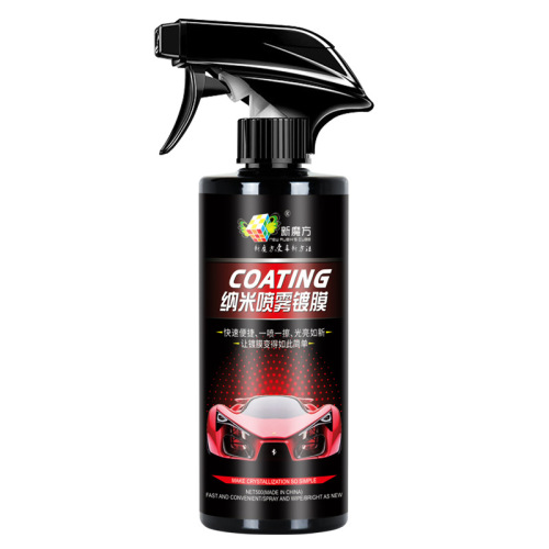 New Rubik's Cube Liquid Crystal Car Wax Car Paint Light-Driven Water Quick Hand Spray Nano-plated Crystal General Automotive Coating Agent