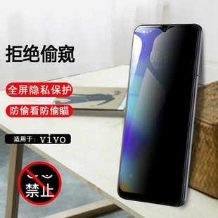 ��ɫȫ��Ĥ߅�m��vivo y500��͵�Q䓻�Ĥs60����iqoo15���Q�֙CĤ