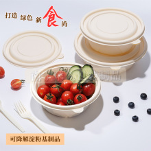 ��Ʒ��ˮ���u����A�������׵��ۿɽ���;߿�΢����حh�����|