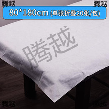 F���Ͱ�Ħ�o��������Ĥ���μӺ�Ժ��^һ���Է��ͷ�ˮ����