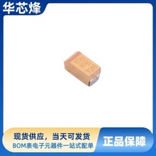 ԭbƷT491A156K010AT 15uF ±10% 10V g