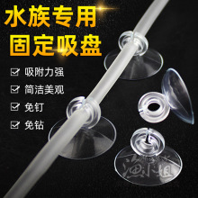 �~��ˮ��������̶ܹ��� ���P�����Ú��ˮ�����늾�4mm͸�����P