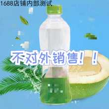I ̩���M��100%Ҭ��ˮ 350ml * 24ƿ