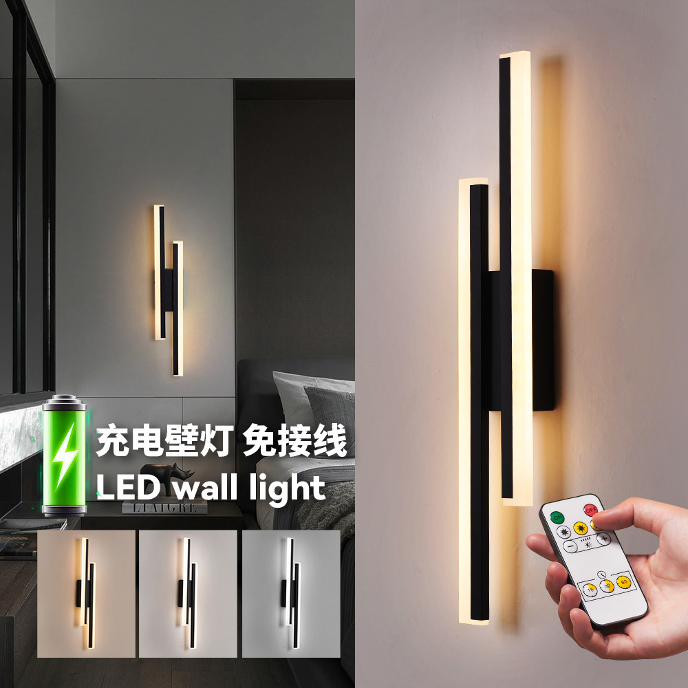 充电壁灯卧室床头灯装饰灯LED免接线磁吸调色调光遥控亚克力壁灯
