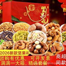 �Թ��ɹ��Y����ʳ��Y���Fُ�ͶY�L݅�YƷ ���󃞻���؛�������l