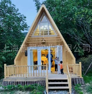 ���������޴��ľ�݄e�����ޮ���ľ��¶�I����W�t�����ι���