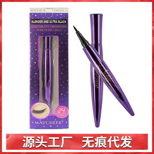 MAYCHEER/���烺ֲ���w���۾��P�Ử�۾�Һ�P��ɫˮ�P��ɫ��ɫ462