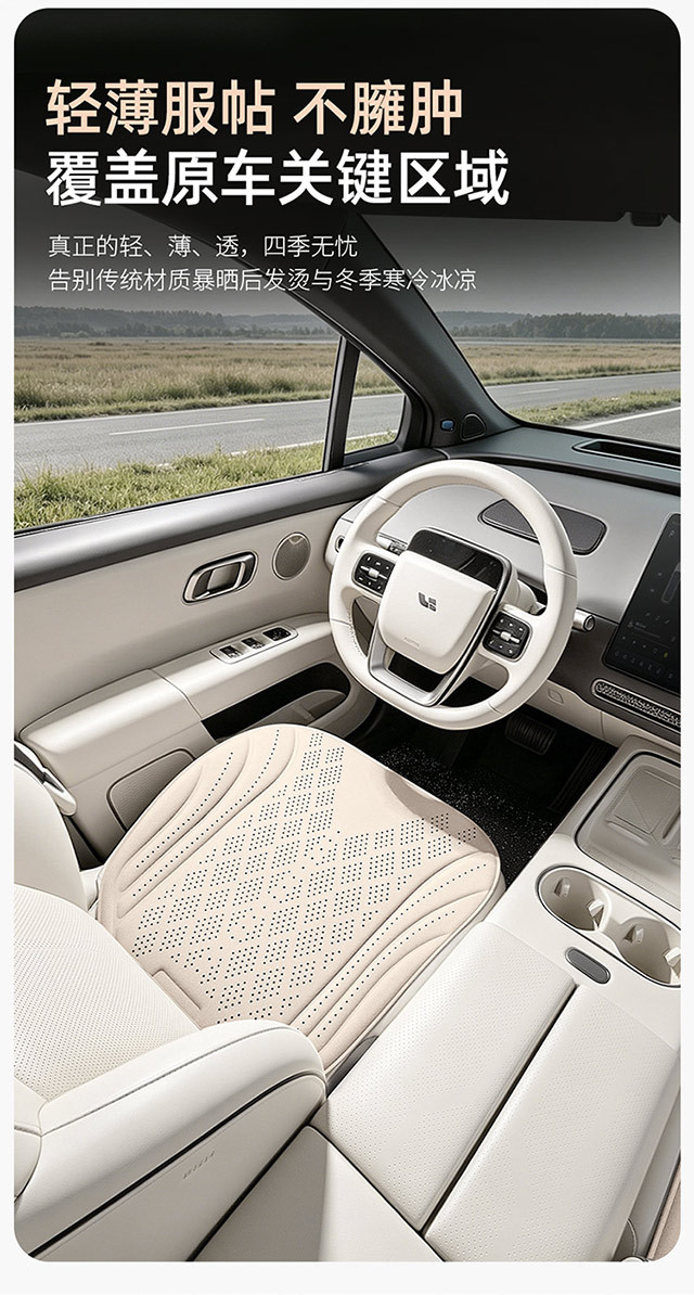 Directly from the manufacturer, perforated suede car seat cushion three-piece set, suitable for all seasons, thin and breathable seat cushion