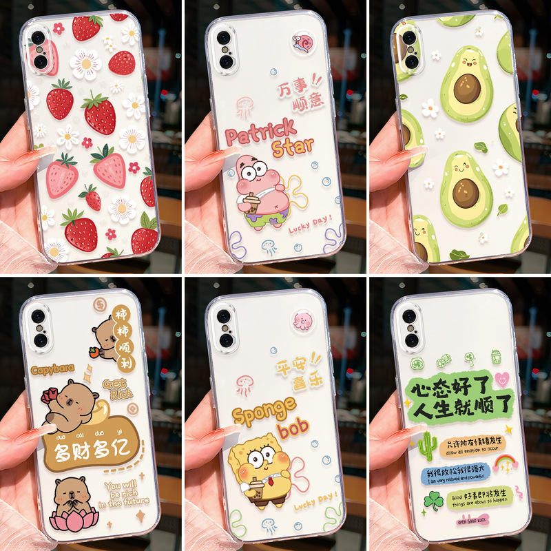 Suitable for Apple Xsmax Creative Chinese Style Mobile Phone Case Iphonexsmax Transparent A2104 Anti-Fall Apple Xsm Suitable for Apple Xsmax Creative Chinese Style Mobile Phone Case Iphonexsmax Transparent A2104 Anti-Fall Apple Xsm