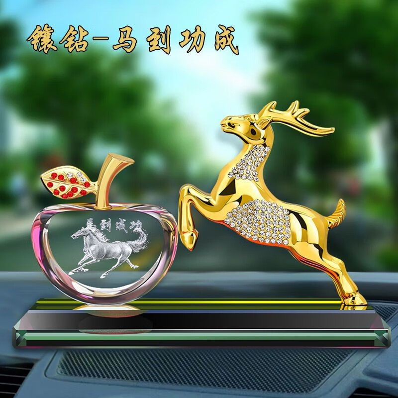 Car ornaments, safe journey deer, new car interior accessories, car perfume, dashboard ornaments, car decoration items