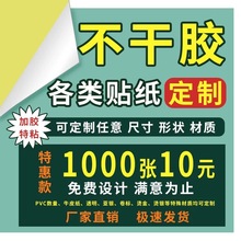 zNOӋlogo˺SaϸCOӋӡˢ̲uN