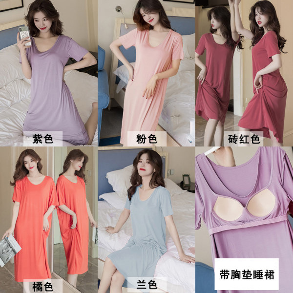 Camisón transfronterizo para las mujeres con almohadilla en el pecho pijamas de seda de la leche simple ropa de abrigo natural vestido de desgaste para el hogar al por mayor