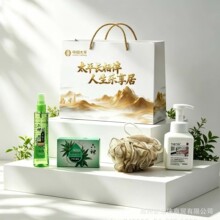 ���l���U�ˉ�����ϴ�o�Y�����b�����L�ȇ��F�����׆T�������YƷ