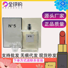 ���ΰ�5̖��ˮ������ε�{��̖֮ˮ�ɿ�С��ŮʿŮʿ����ˮ100ml