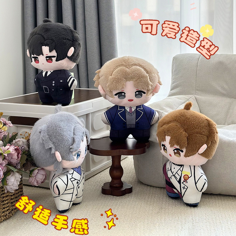 Muñeca de doujin bidimensional, bebé de imitación Xia Xiao Yinnu, linda muñeca de algodón Gu Shi Ye, muñeca de estrella de mar