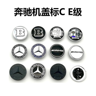 �m��춱��Y�C�w��ƽ�˼�C��E���O����Ͳ�˹AMG���b�C�^�����w��