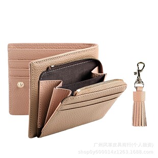 �ձ����R�d���NŮʿ�X�����۶̿��X�A �๦��������Xλ���Kؔ��