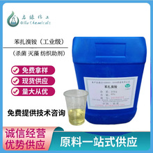 �������@���I�� ˮ�a�Bֳ���������������脩 �������@