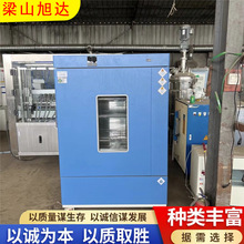 ���֐a�ؐa�����B��ߵ͜،�����ϻ�ԇ���ș�ﷀ����ԇ���