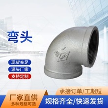 ��䓹ܼ��S��ֱ����\90�Ƚz�ۏ��^���ݼy ���ˮů�������̹ܼ�