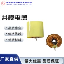 �h�ι�ģ늸�T68-52A 0.8��������@60.5Ts  �F��о