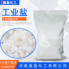 I}ˮ̎ƺ}·ѩɫYȻcwI}