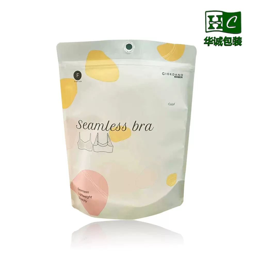 定制复合防水牛皮纸自封袋开窗透明单条内裤袋密封饰品内衣包装袋