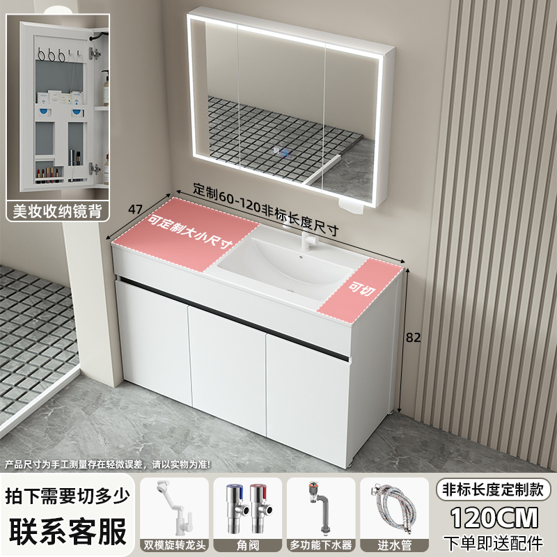 Mueble de baño de aluminio de panal, mueble de baño de piso, mesa de lavado de esquina, tamaño de forma especial, lavabo de cerámica de una pieza