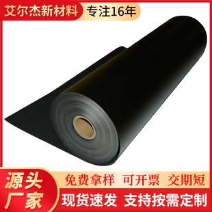 Factory Direct Sales Polypropylene Flame Retardant Pe Lining Black Flame Retardant Pe Board Flame Retardant Composite Pe Board Polypropylene Sheet Wholesale