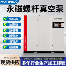 ���I���ݗUʽ��ձ�11KW����׃�l����ՙCCNC�����ܘI��հ��b��