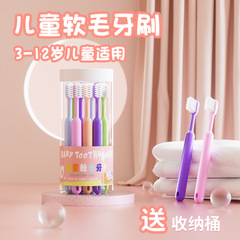 [10 Pack] Bucket Children's Small Head Soft-bristled Toothbrush Colorful 3-9-12 Years Old Oral Cleaning Manufacturer