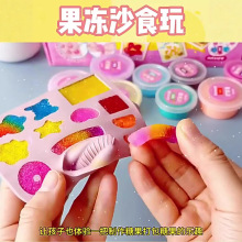 ��ͯ�ֹ�DIY����ɳʳ��΢�s�������^�Ҽ���ʳ�ǹ�����≺���ϰ�