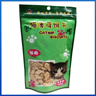 ؈�����100g ؈��ʳ