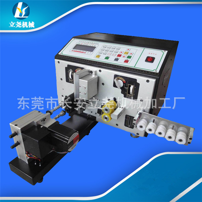 护套线电脑剥皮机 极细线电脑剥皮机 裁线剥皮扭线电脑剥皮机