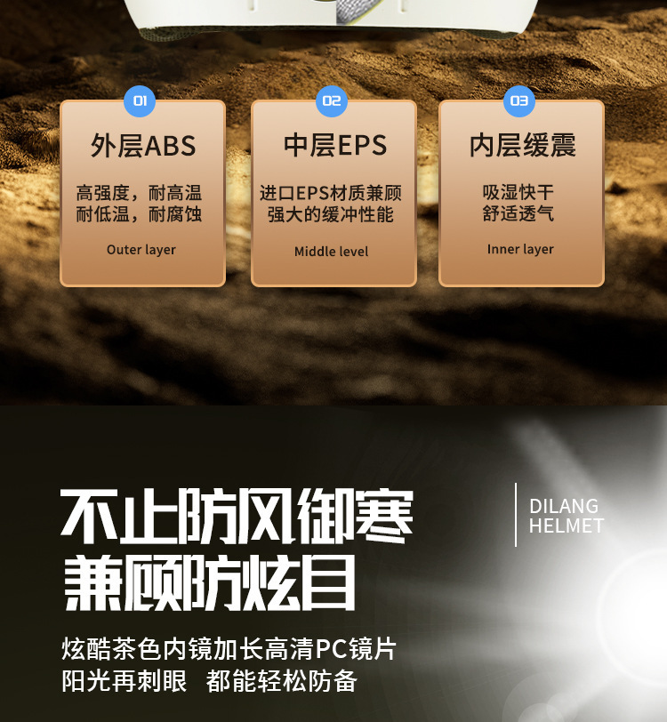 jpeg_m_eacf6794eec9ac8bb73c831edf2e146d_