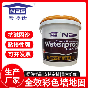 �Sɫ�B͸���̽����������ˮ����̻�������ɳ�����Gɫ�ع����z