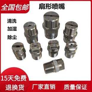 ���·��첻�P䓸߉��F�����F�^ˮĻ���ؼӝ�ϴ܇�C��ϴ�����^